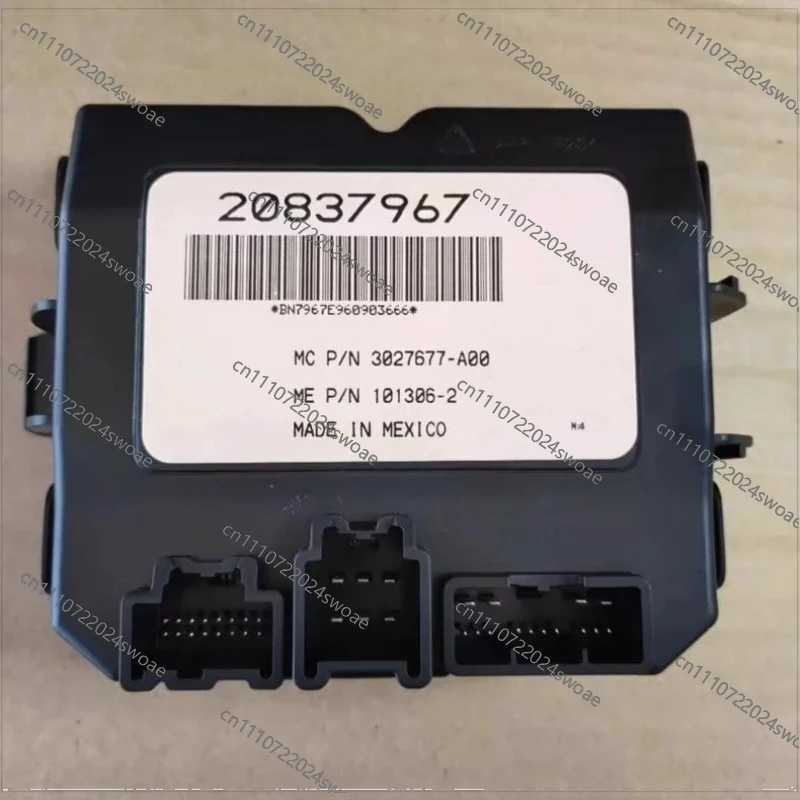 Suitable for Lift Door Tailgate Lift Computer Board Tailgate Control Module Trunk Module