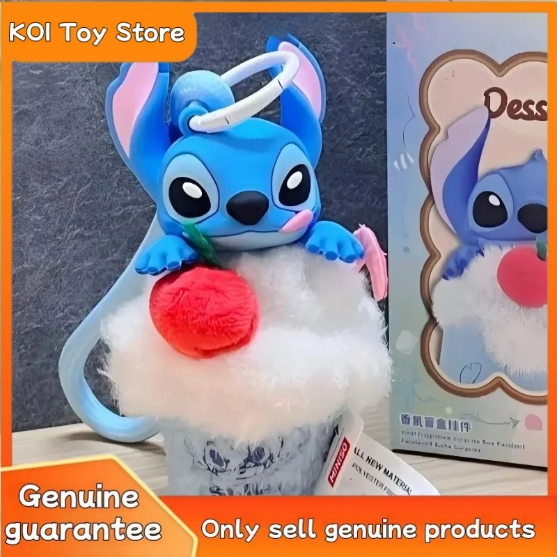 新しい本物のディズニーステッチブラインドボックス食品ビニールかわいいペンダントフレグランスオーナメントミステリーボックス手作りトレンディなおもちゃ誕生日ギフト