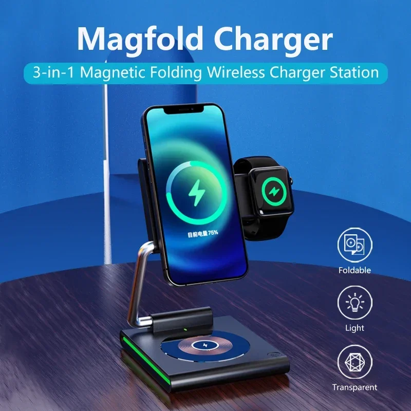 Foldable Magnetic Wireless Charger Transparent Charging Station 15W Fast Charger Stand for iPhone 15 14 13 12 AirPods 3 iWatch 8