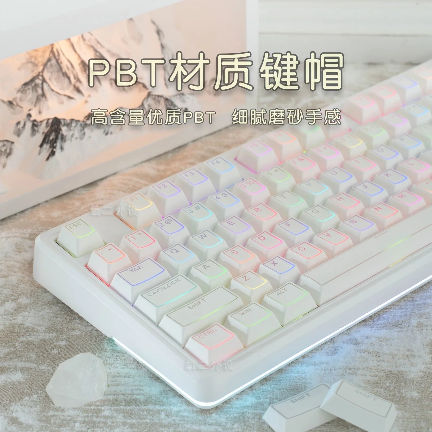 

140 Keys Contour Lines PBT Double Shot Keycaps Sidelit Light Backlit Translucent Cherry Profile for MX Mechanical Keyboards