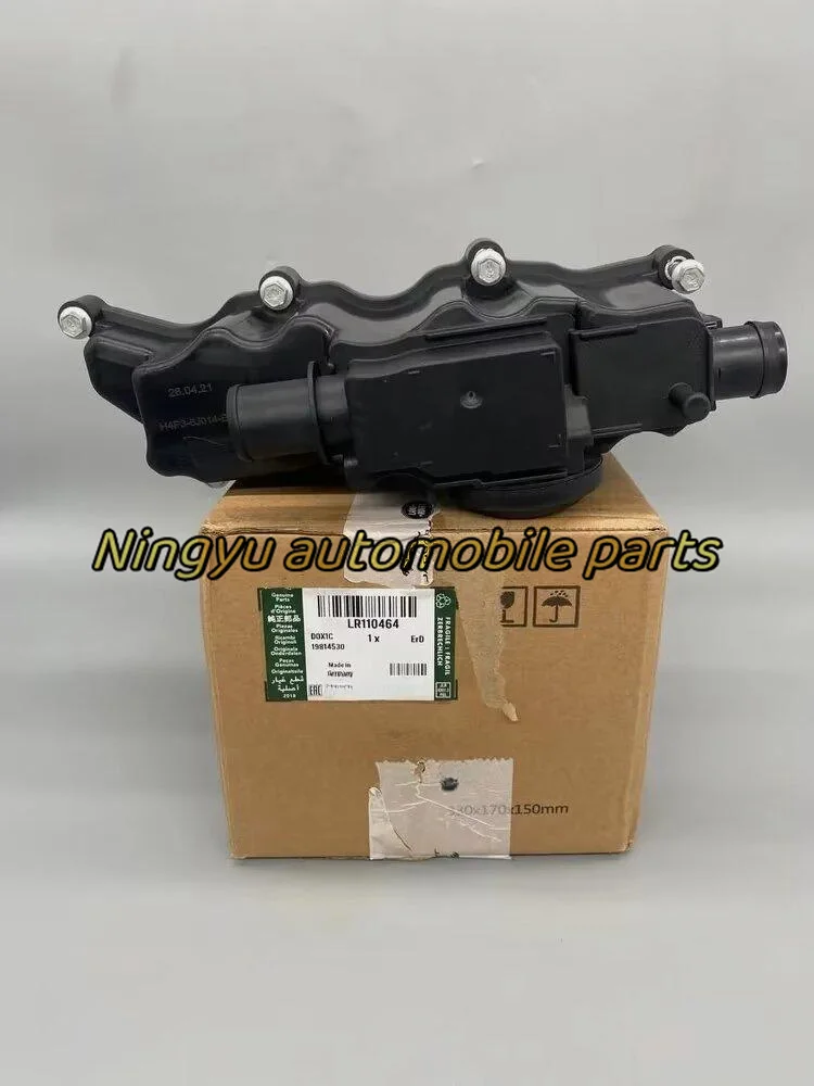 

LR110464 LR094438 JDE39605 JDE40122 Range rover aurora Exploration Movement Cylinder head cover Crankcase ventilation valve