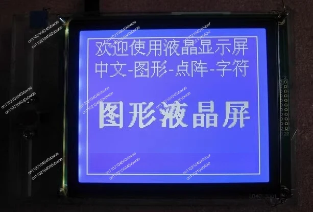 160128 LCD LCD Module 160X128 Graphic Dot Matrix