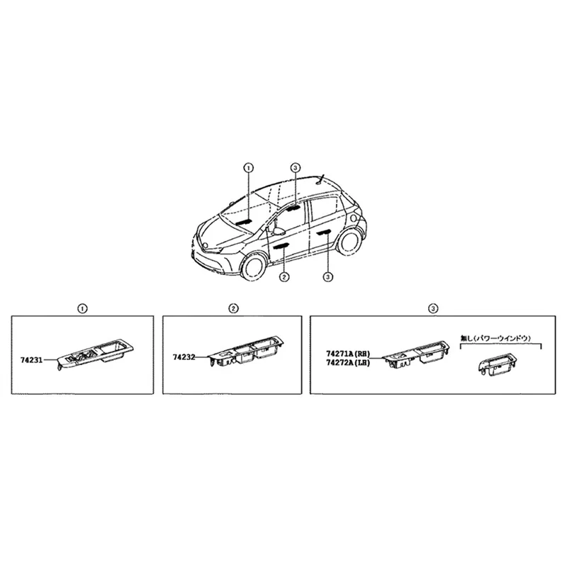 AT35-For Toyota Vitz 2010-2014 (RHD)Car Front Armrest Upper Panel RH 74231-52630-C0 Replacement Parts