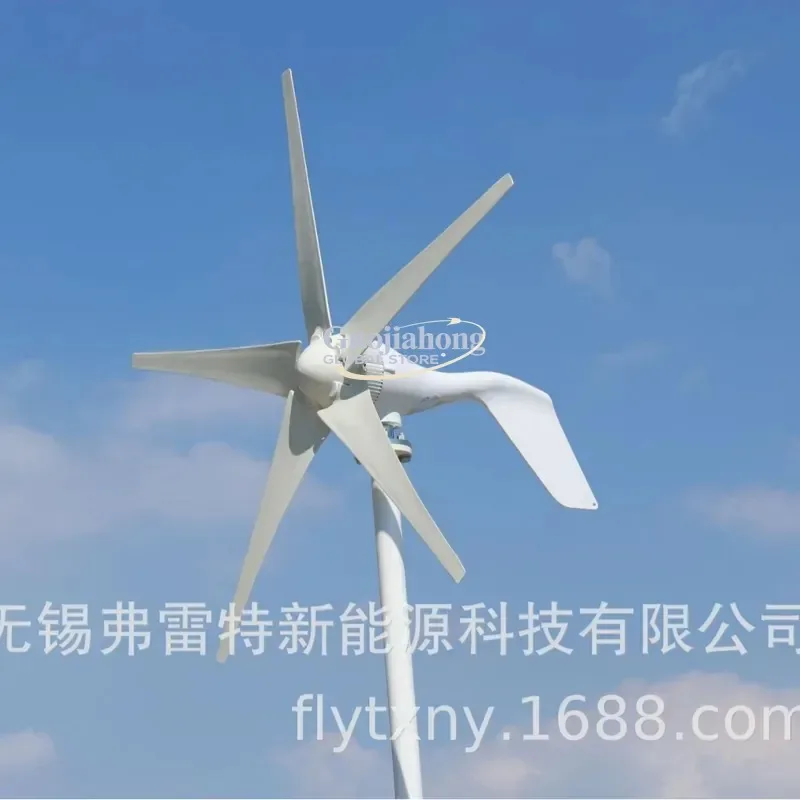

2026 Hot Factory direct sales of 300w wind turbines, cross-border e-commerce small wind turbines S2 300w