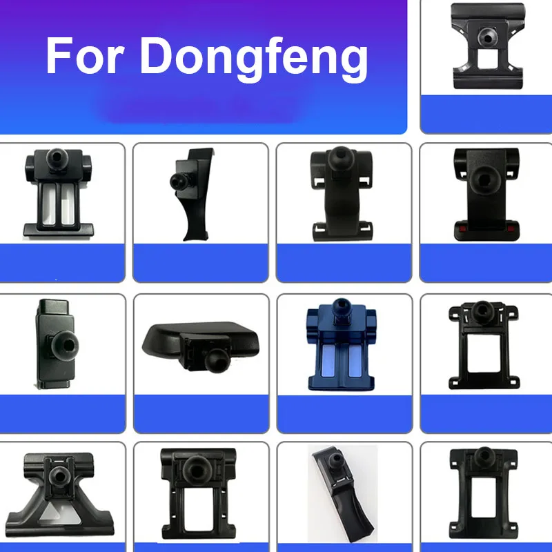 Car Dedicated Phone Holder Bracket Special Base For Dongfeng MX5 AX7 Glory 580 500 Fengxing Forthing T5 EVO 2023 2022 2021 2019