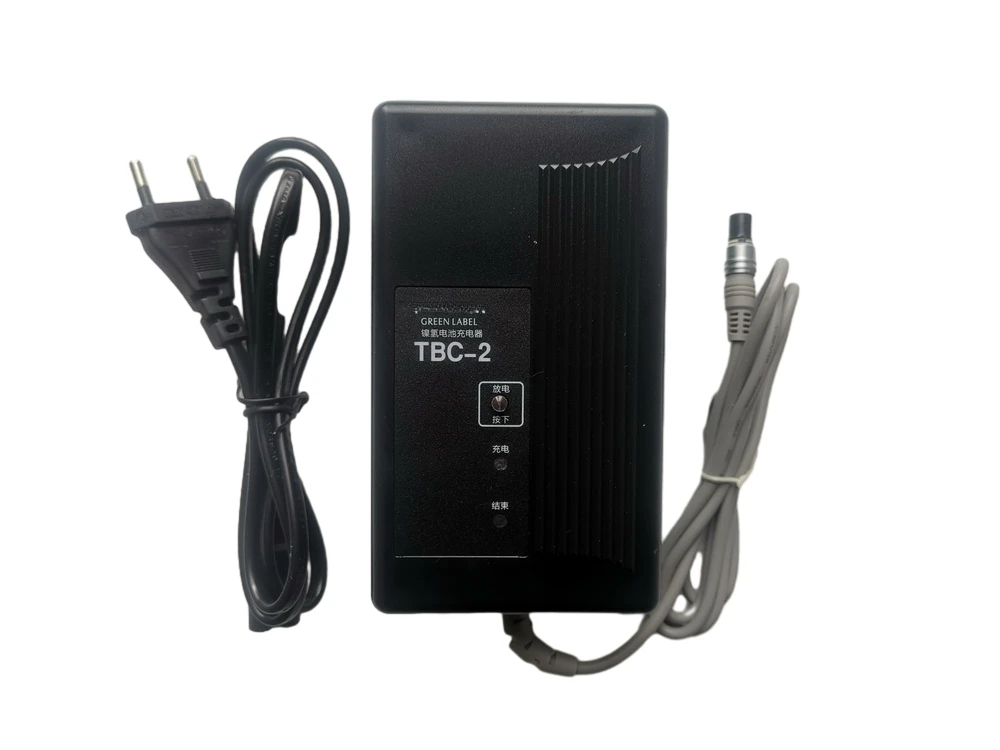 

Brand New TBC-2 Charger for BT-50Q, BT-52QA, TBB-2, BT-G1 Battery