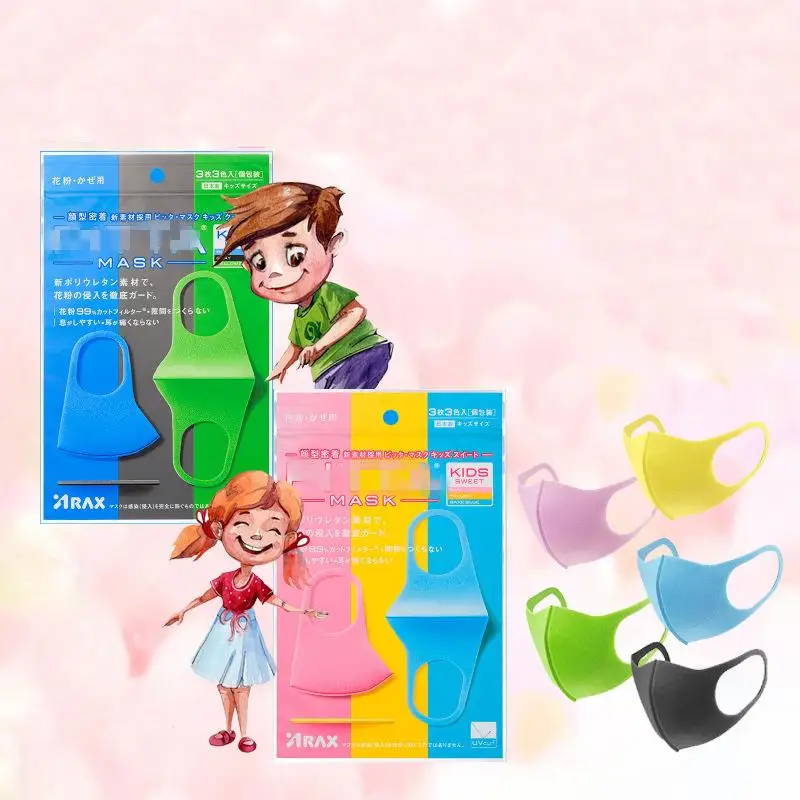 3 قطعة قناع وجه قابل للغسل وقابل لإعادة الاستخدام مضاد للغبار PM2.5 غطاء للفم قابل للتنفس للأطفال جهاز تنفس واقي 6 ألوان #1