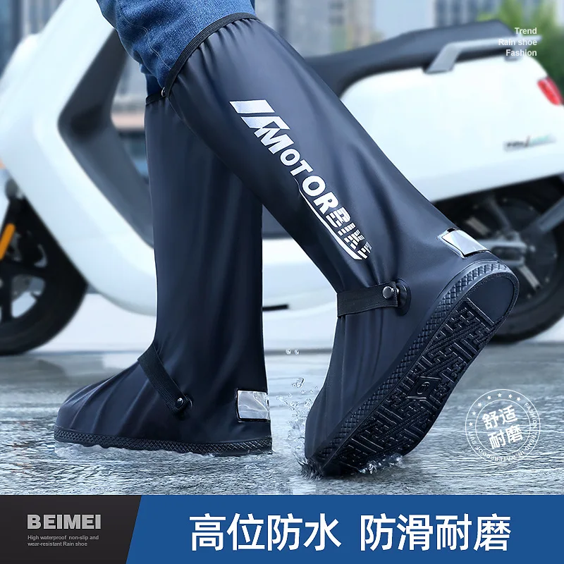

Motorcycle High Rain Boots Waterproof Reflective Snowy Non-Slip Footwear Motorbike Cycling Bike Reusable Rainproof Shoes Cover