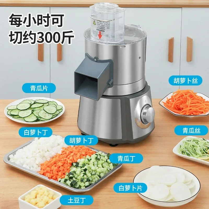 家庭用業務用粒器,野菜チョッパー,多機能スライサー,家電,vevor自動