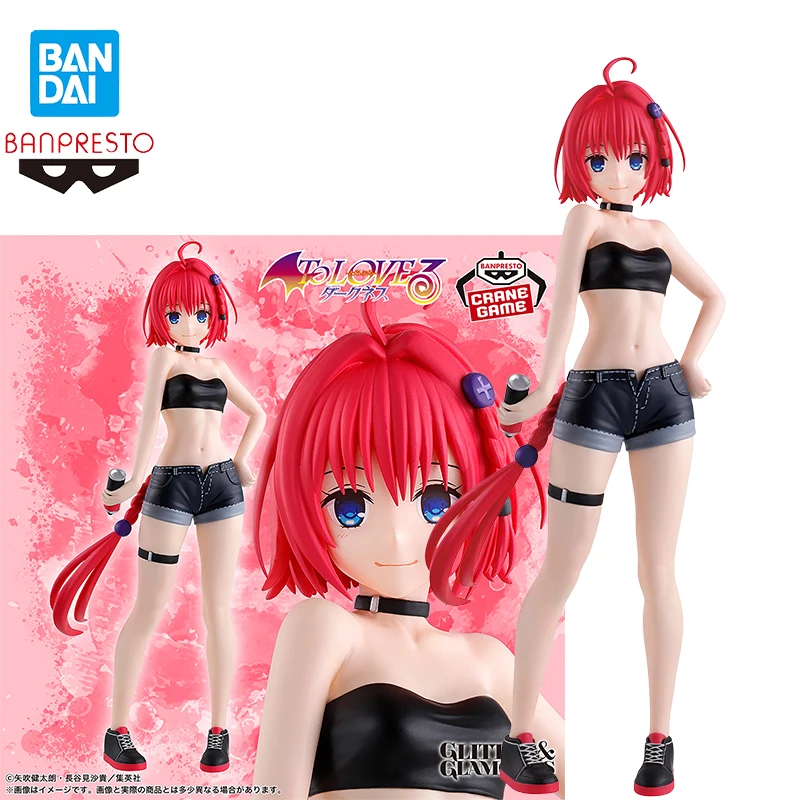 

В наличии BANPRESTO To Love-Ru GLITTER&GLAMOURS Фигурка Куросяки Мэйи, аниме-модель, игрушка, украшение для рабочего стола, подарок