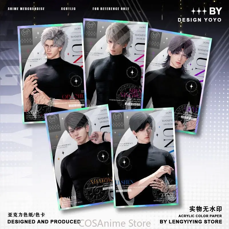 الحب والمساحة العميقة وسيم Xavier تأثيري الكرتون مزدوجة فلاش اللون بطاقة ورقة ملونة جمع بطاقة توقيع هدية المشجعين