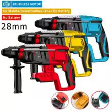 Brushless 28MM Electric Hammer Drill