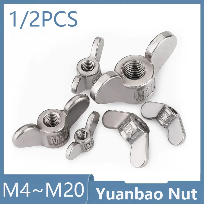 304 Stainless Steel Yuanbao Nut M4 M5 M6 M8 M10 M12 M14 M16 M18 M20 Tool Free Hand Tightened Large Ear Wing Nut
