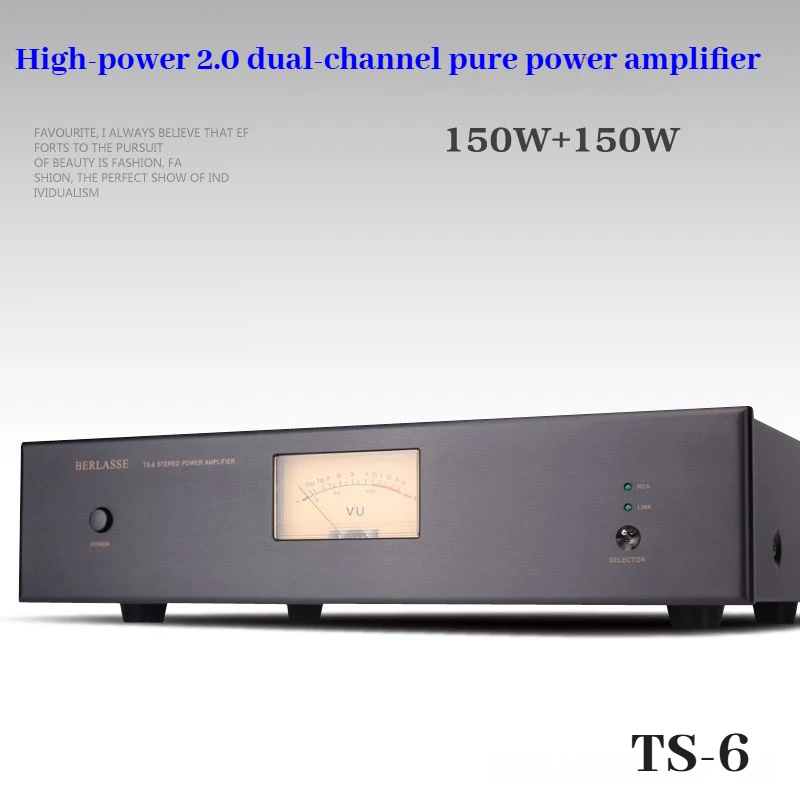 BERLASSE TS-6 HIFI dual-channel high-power pure post-stage amplifier dual-ring cattle fever home speaker high-fidelity amplifier