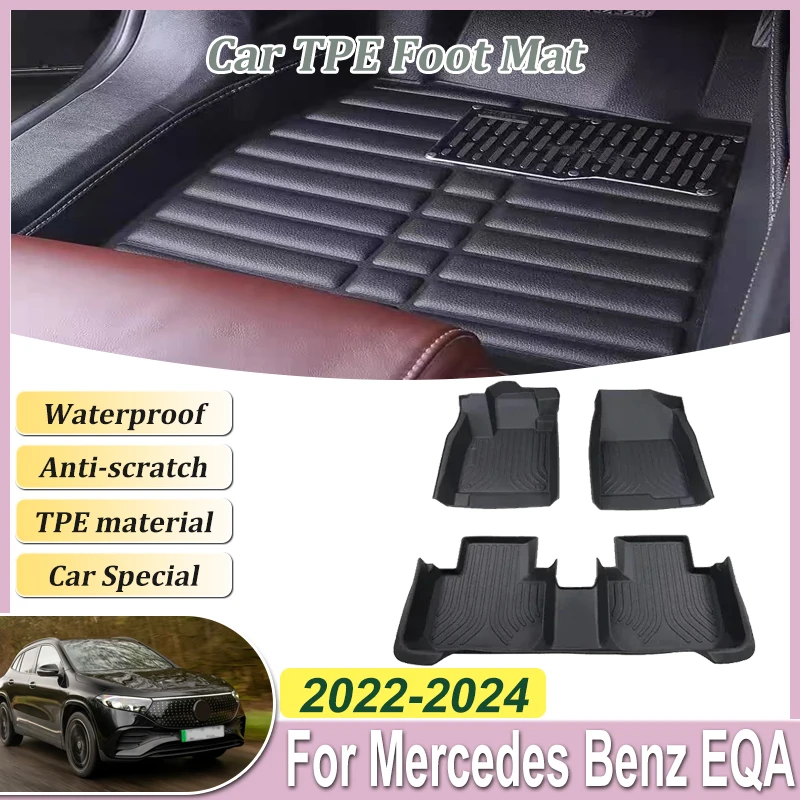 

Водонепроницаемый TPE LHD для Mercedes Benz EQA 250 300 350 2022 2023 2024, автомобильный напольный коврик, кожаный коврик для панели, аксессуары на заказ