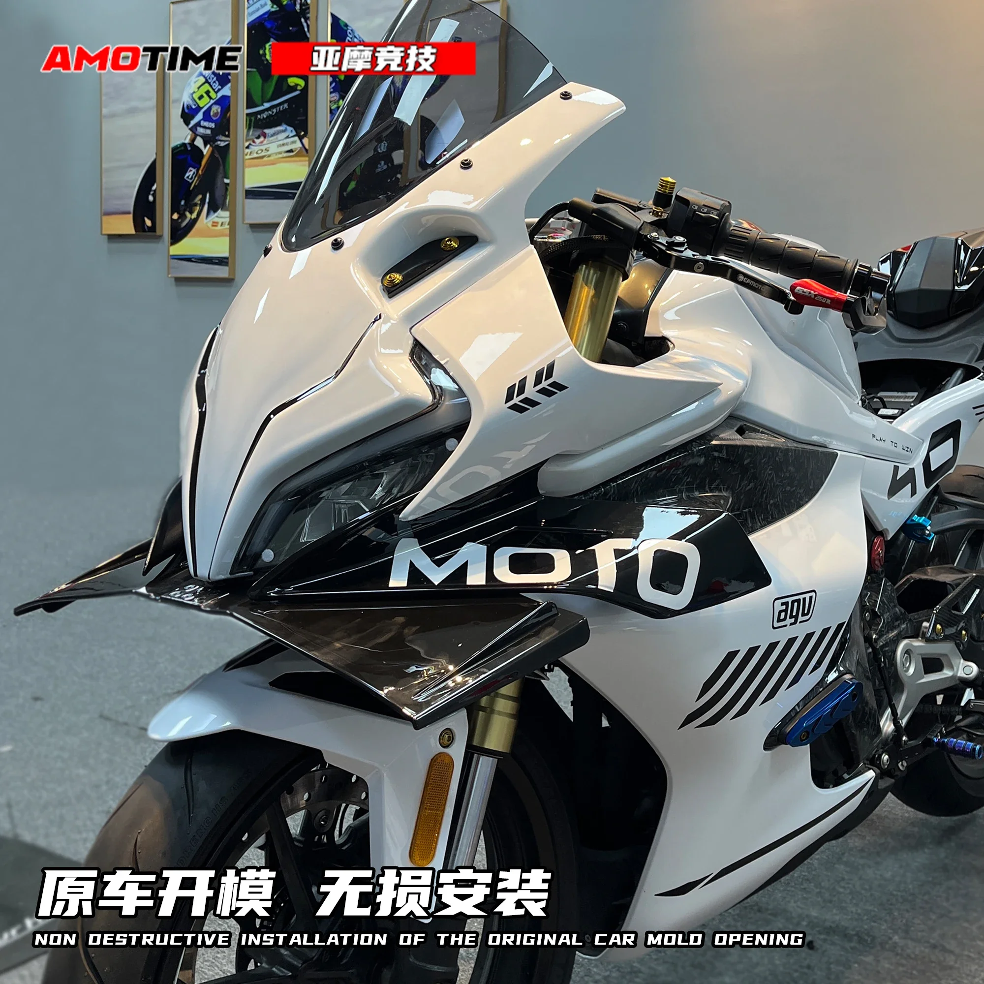 

For CFMOTO 450SR large front lip fixed wing spoiler lower lip guard plate non-destructive installation modification accessories