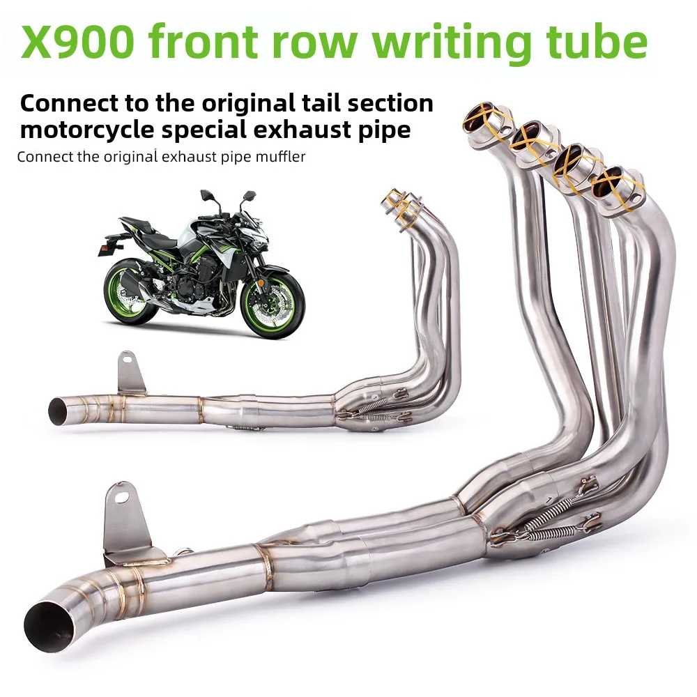 Z900 Modified Carbon Front Exhaust Pipe Connects Original Car Tail Section New Motorcycle-Specific Feature