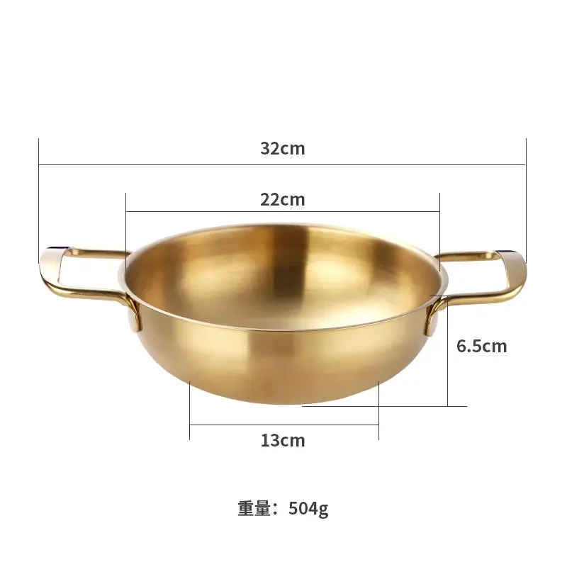 

style instant noodle pot stainless steel soup pot Korean golden Ramen pot seafood pot thickened army pot household noodle pot