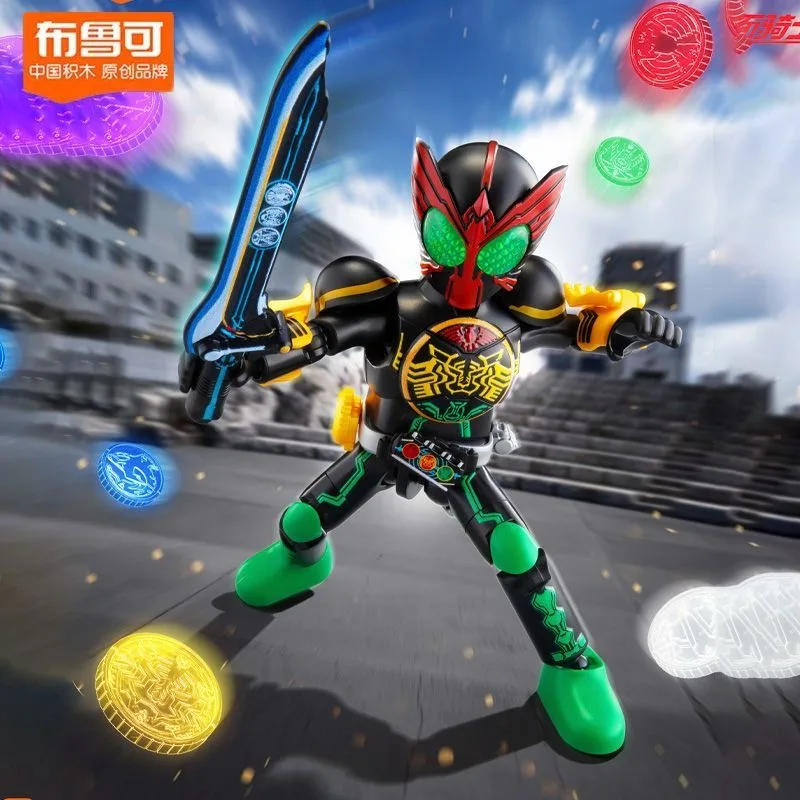 

New Hot Blokees Kamen Rider Galaxy Edition Vol.4 Gorgeous Legend Blind Box Toy Assembly Moveable Model Figure Toy Surprise Gifts