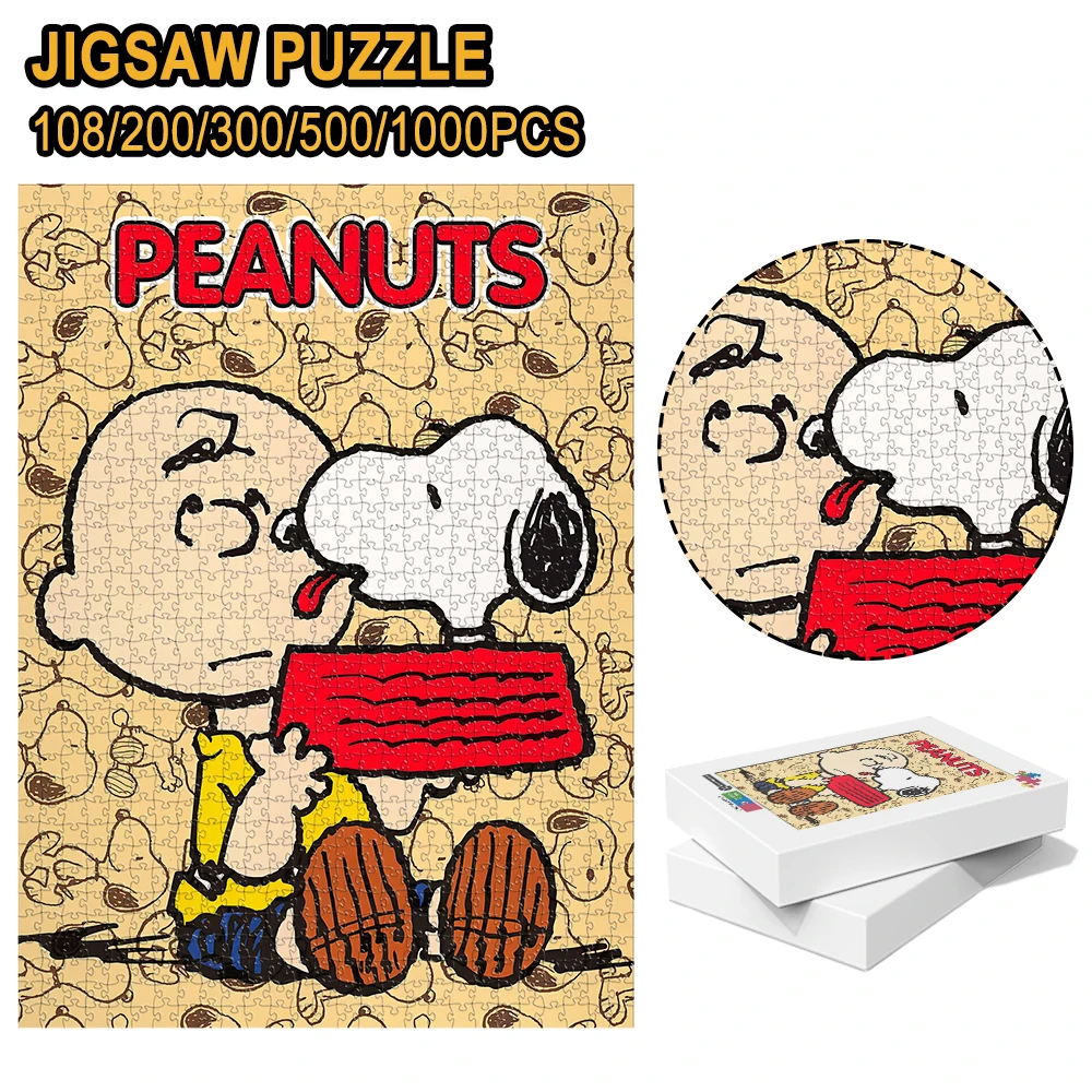Warm Yellow Background Snoopy Sketch Pattern Puzzle 108-1000pcs Home Decor