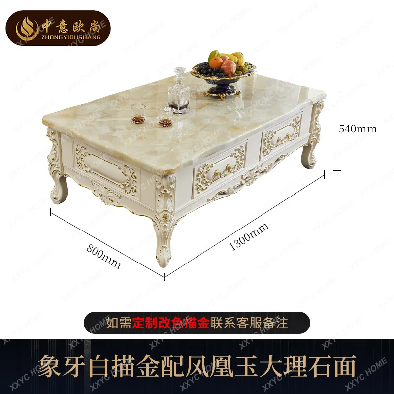 

light luxury coffee table small apartment living room household solid wood carving flower marble coffee table