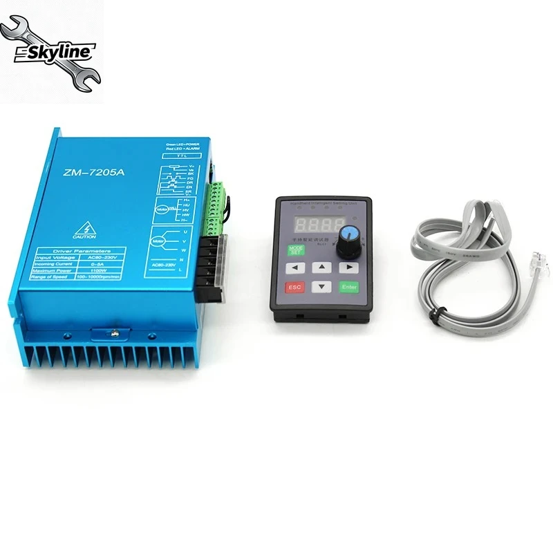 310V Dc Brushless M… - image