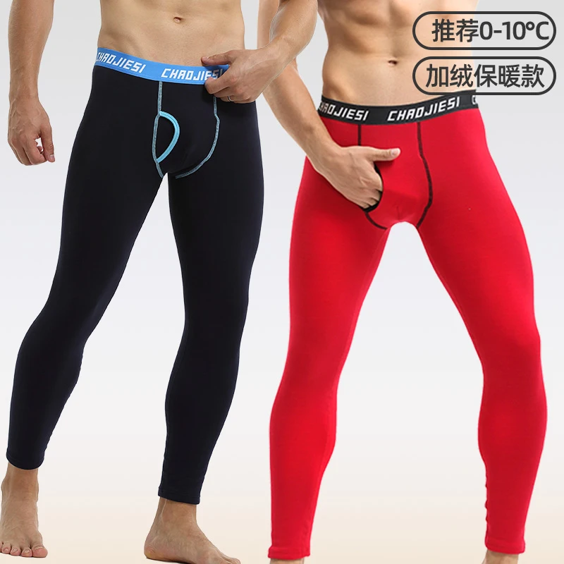 

Winter long Johns, men's underwear, thickened and fleece pants, single pieces of youth tight thermal pants, thread pants, leggin