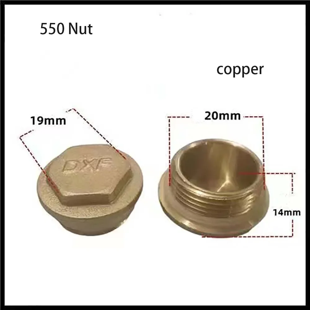 1Pcs Oil Free Air Compressor Use Accessories Nut One-piece Check Valve Pilot