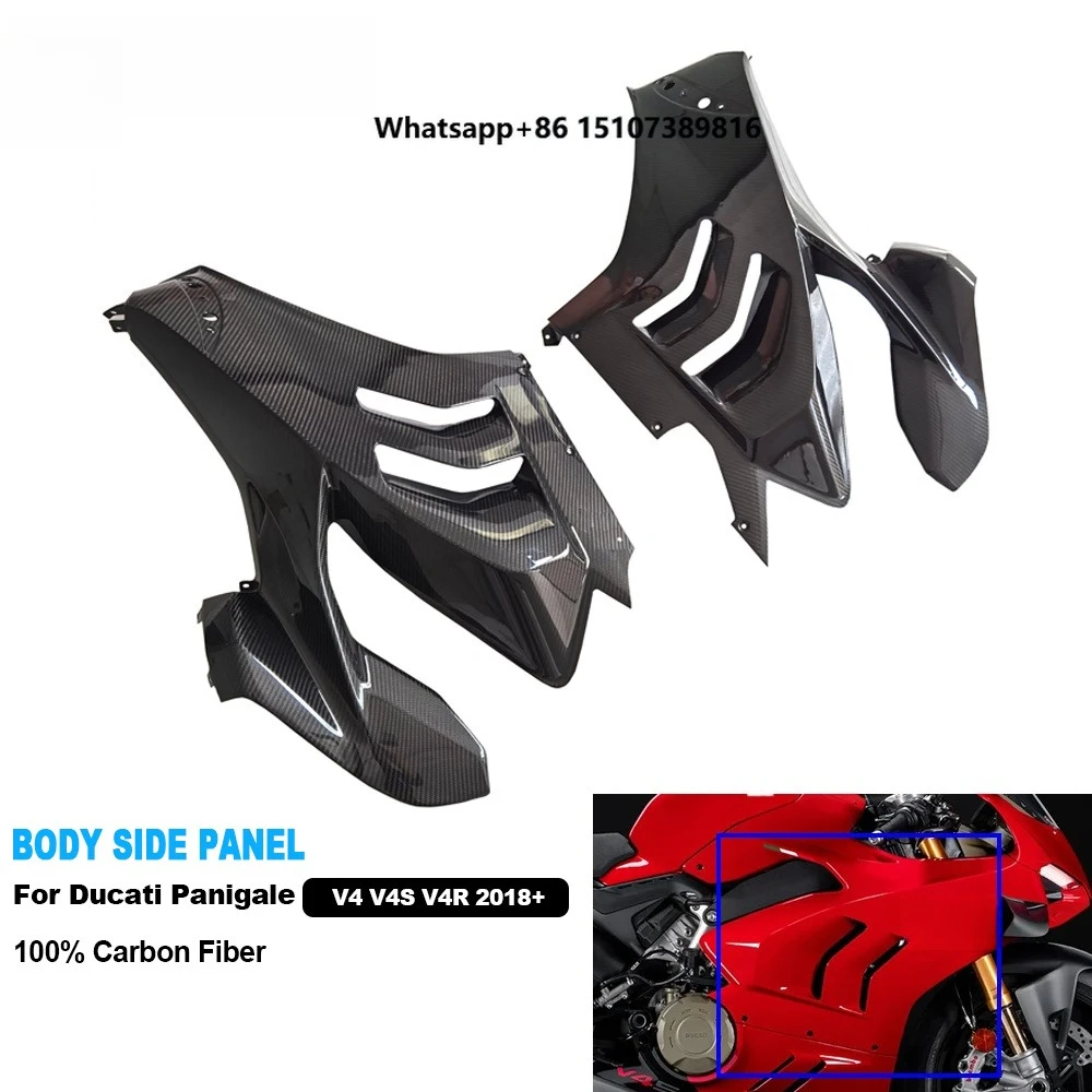 3K 3*3 Dry Carbon Fiber Motorcycle Modified Body Front Long Side Panel for Panigale V4 V4S V4R 2018-2021