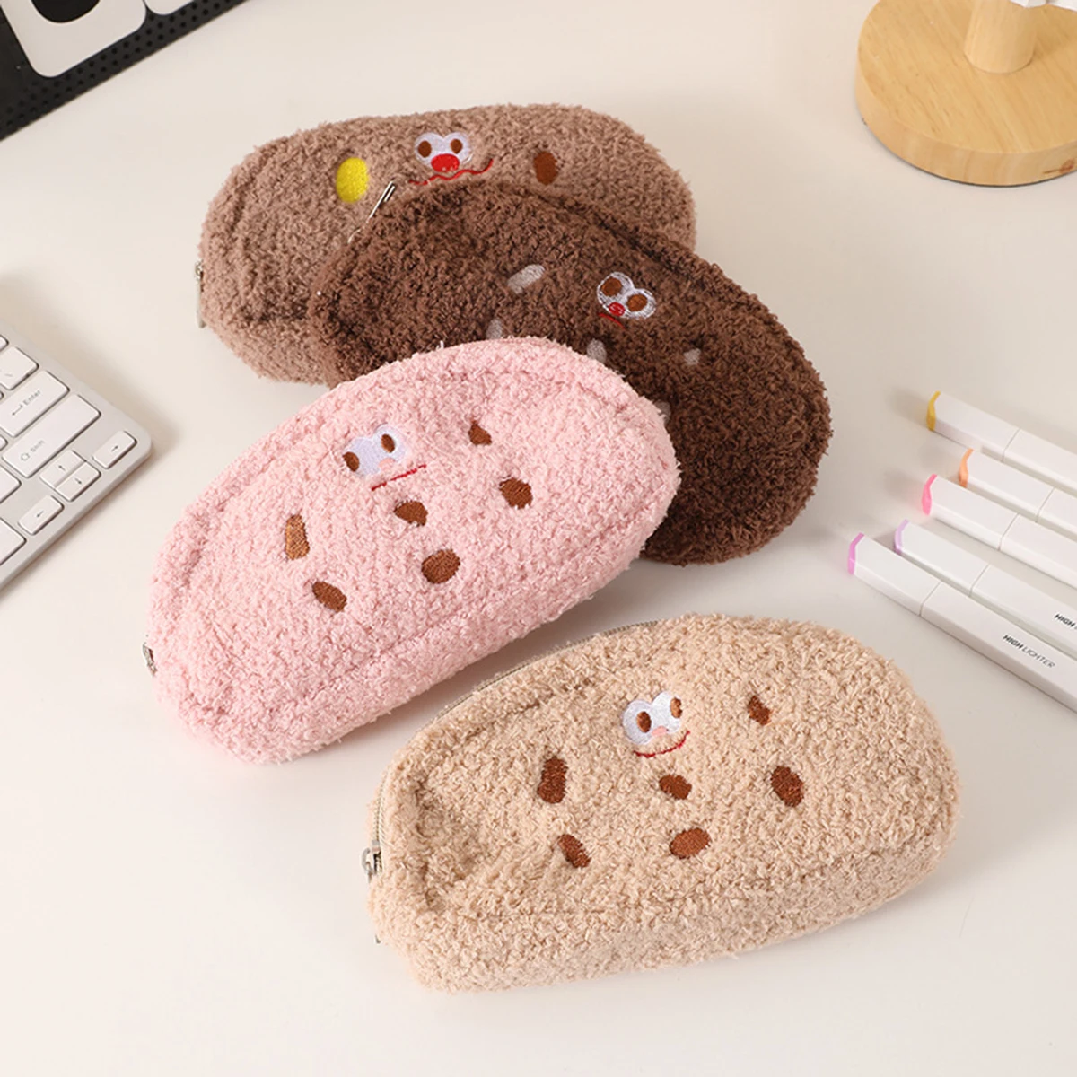Cute Cookie Plush Makeup Bag Large Capacity, Kawaii Funny Cosmetic Pouch Girls, Creative Aesthetic Toiletry Bag for Travel