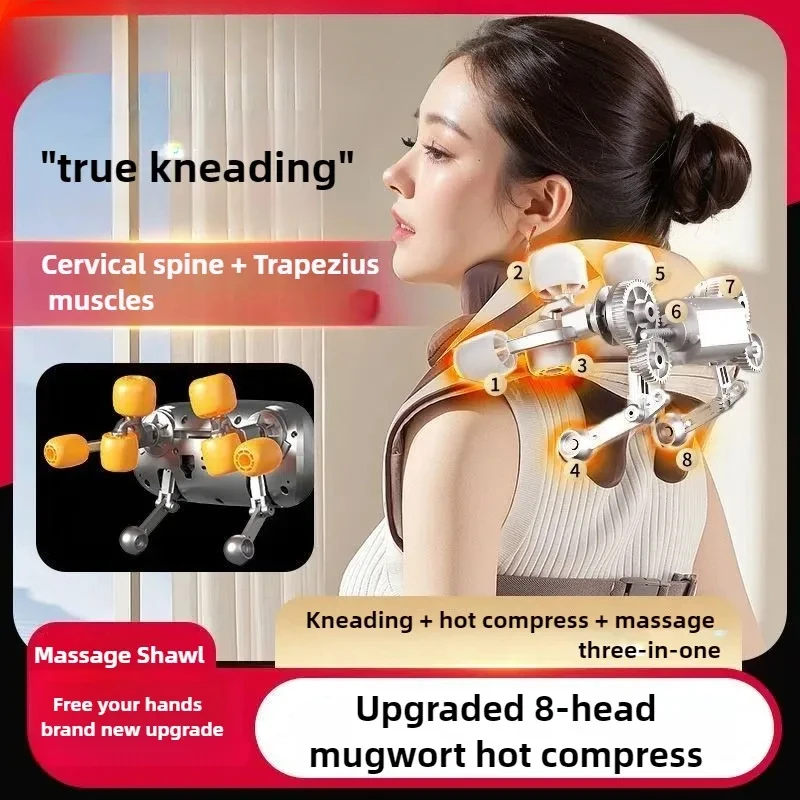 

Беспроводной массажер для шеи с 8 головками, спина, талии, плеч, трапециевидной формы для шеи, плеч, разминающий артефакт, массажная шаль, горячий компресс