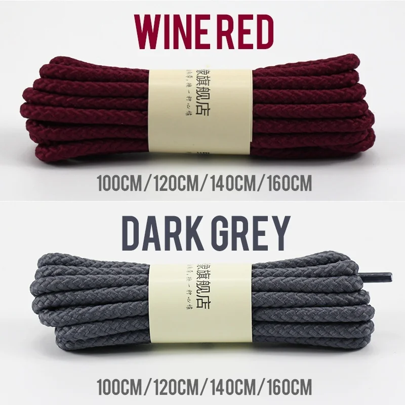 1 Pair Strong Round Shoe Laces Sneaker Shoelaces Outdoor Walking Hiking Boot Laces Quality Shoelace 14Color 80/100/120/140/160cm