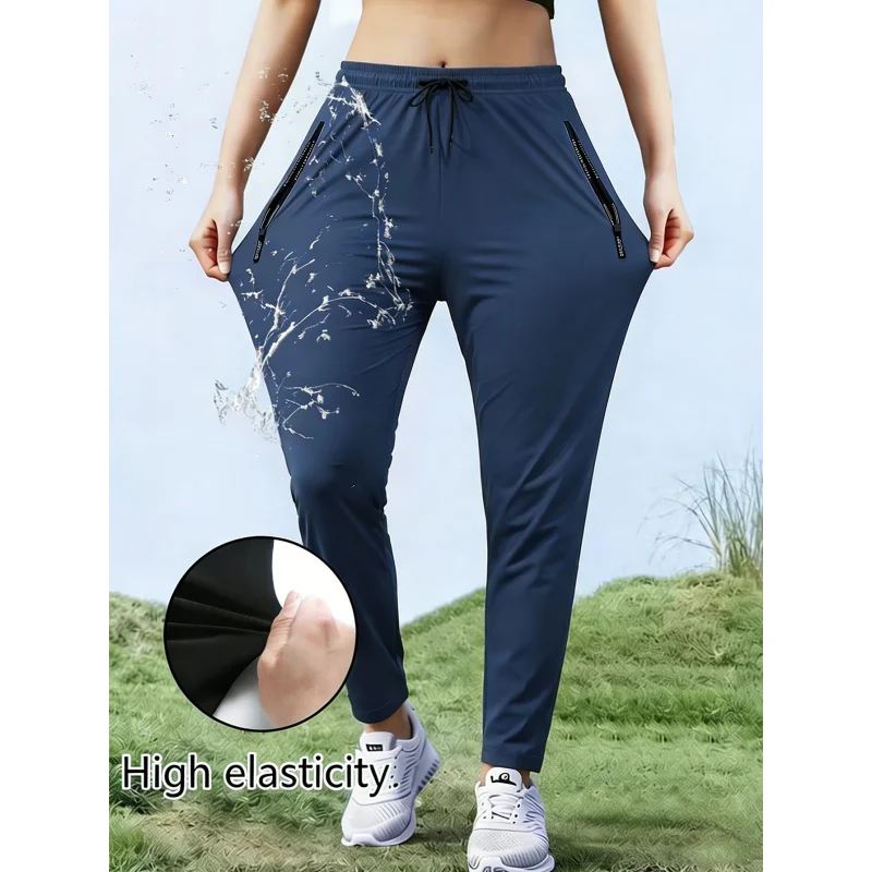 Men Gift Man Tracksuit Trousers Summer Ice Silk Quick-Drying Running Sports Fis… - Image 3