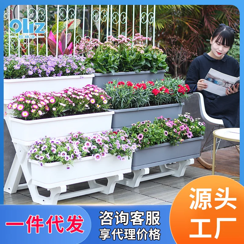 One piece is delivered on behalf of Olinze Balcony Garden Vegetable Planting Pot Flower Rack Multi-layer Indoor and Outdoor