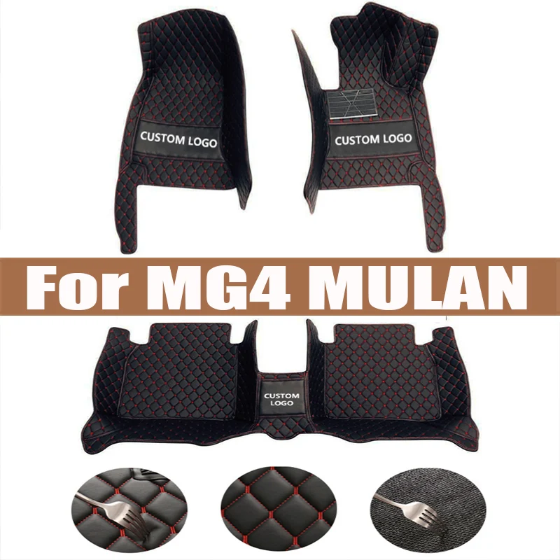 

Car Floor Mats For MG4 MULAN 2022 DropShipping Center Auto Interior Accessories 100% Fit Leather Carpets Rugs Foot Pads