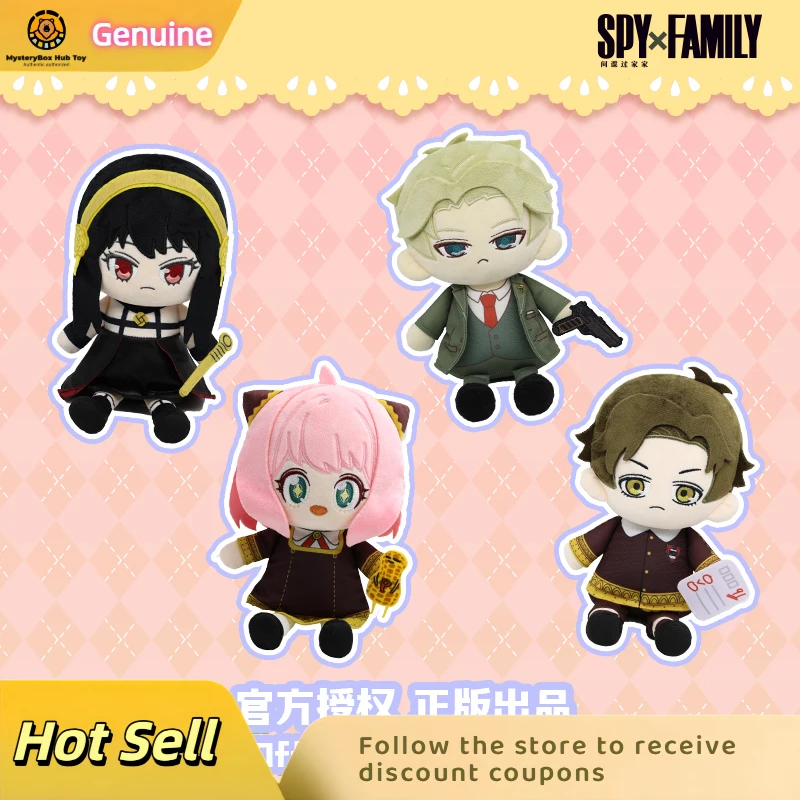 

Genuine Nullset Spy Family Plush Toy Figurines Aniya 2d Anime Peripheral Dolls Cotton Dolls Aniya Figurines Trendy Toy Gifts