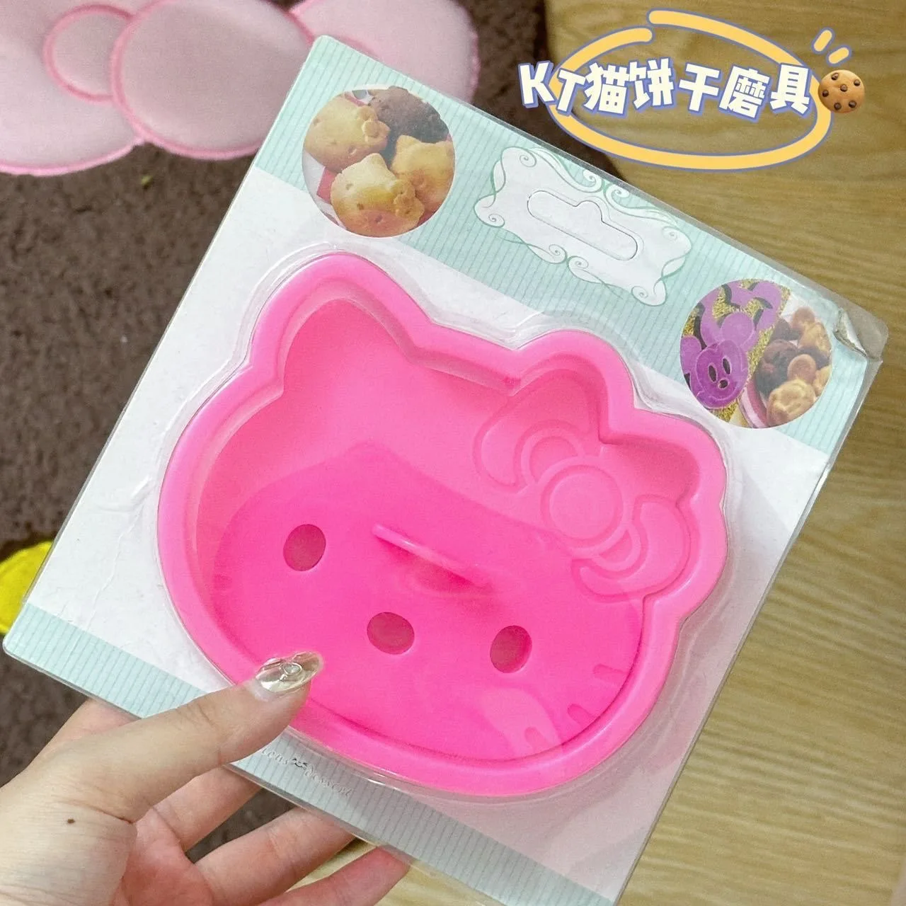 Hello Kitty Pie Mold Sanrio Anime Fruit Cookie Cutter Baking Tools DIY Cake Decoration Mould Kitchen Accessories Gift Hot Sales