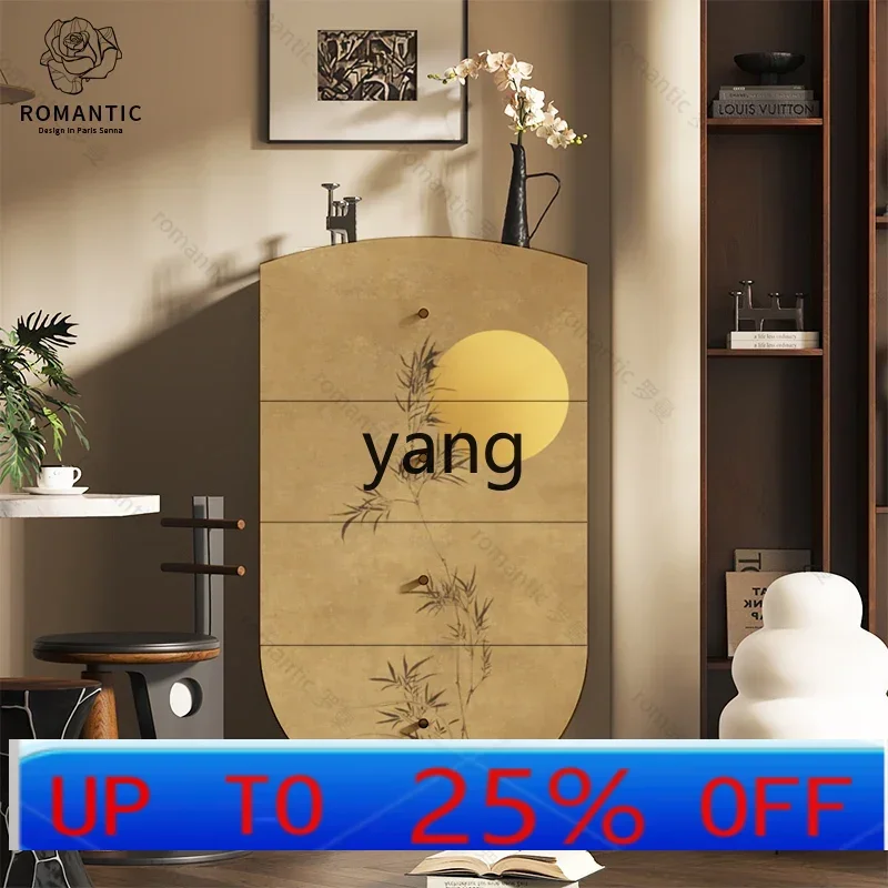 

LH retro living room bookcase four chest cabinet bedroom dining side drawer storage storage integrated