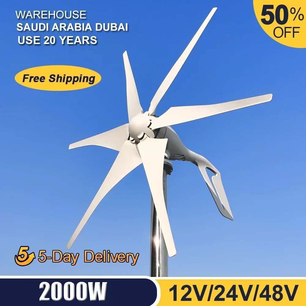 Didito 2000W 12V 24V 48V Small Wind Turbine For Home Wind Generators 6 Blades With MPPT Charge Controller Ship From Saudi Arabia