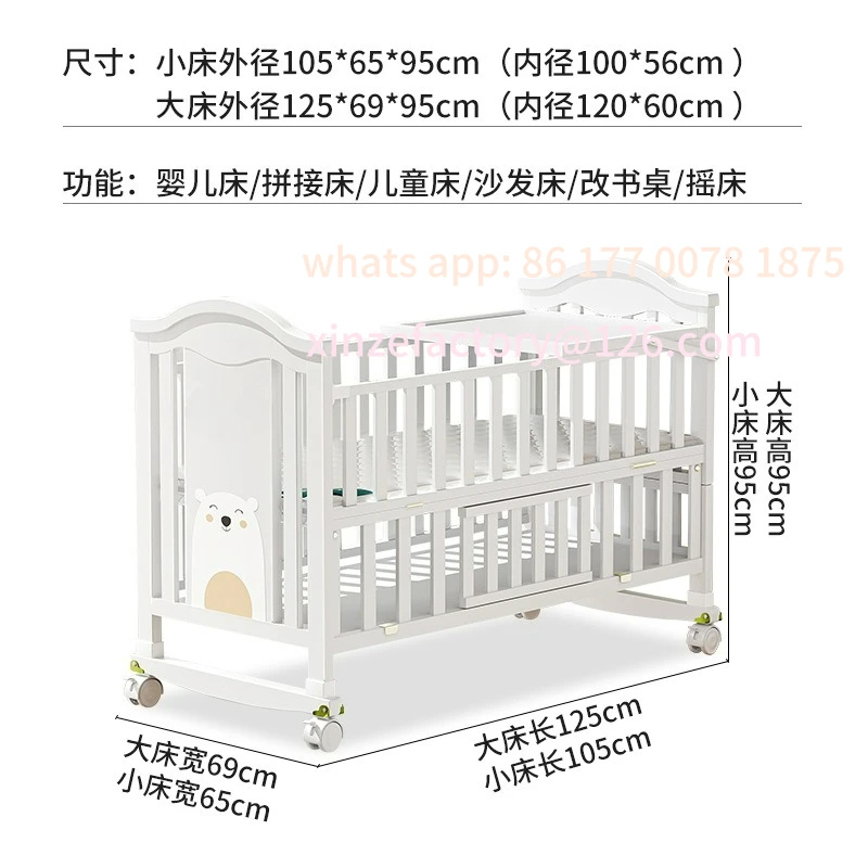 Customizable Crib Solid Wood Movable Baby Bb Newborn Multifunctional Cradle Children Splicing Bed