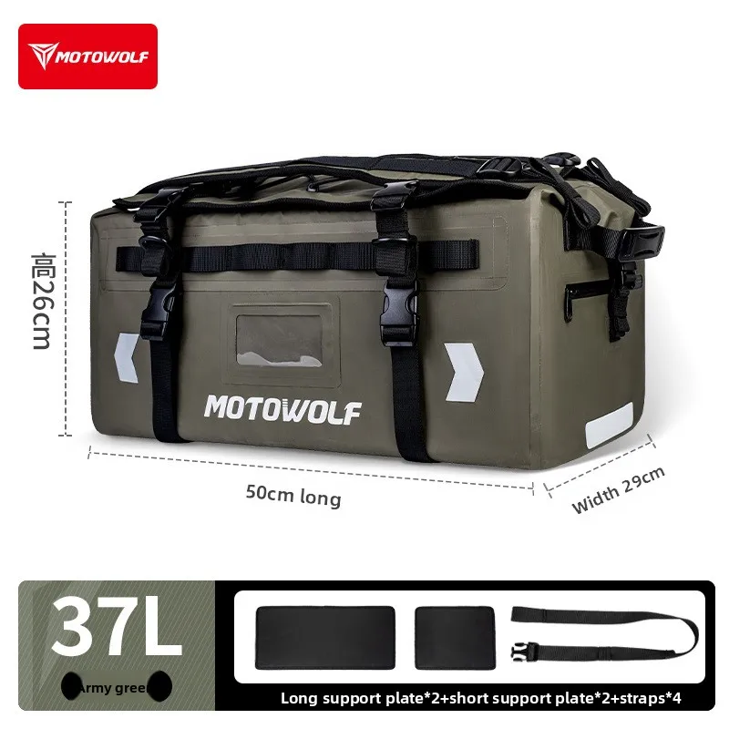 حقيبة ذيل مقاومة للماء للدراجات النارية، صندوق خلفي لمعدات راكبي الدراجات النارية بسعة كبيرة لمسافات طويلة، حقيبة ظهر محمولة للمقعد الخلفي