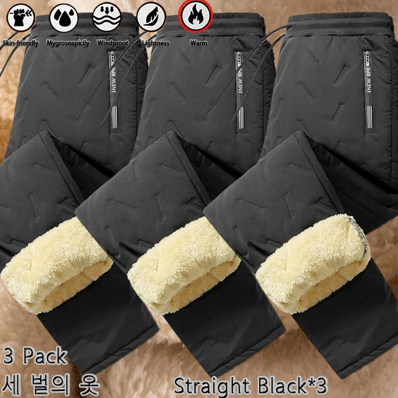 3 Pack Winter Men Plush Thick Fleece Waterproof Pants Windproof Casual Pants Warm Pants Lambswool Thermal Trousers Outerwear 7XL