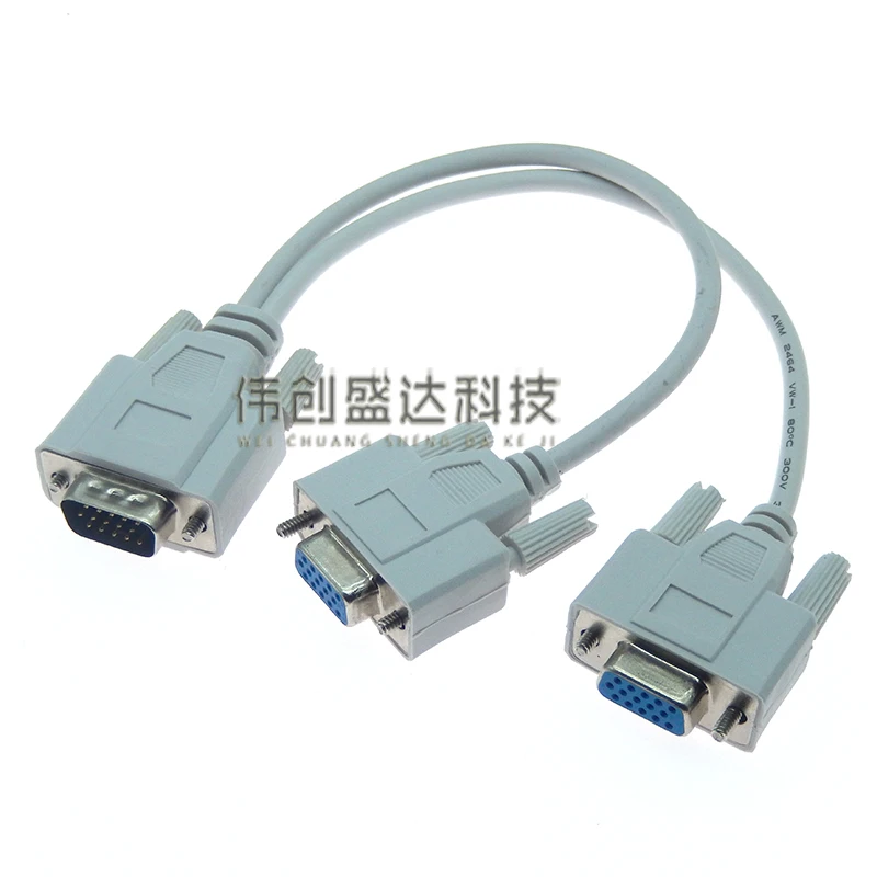 RGB VGA SVGA Male to 2 VGA two HDB15 Female Splitter Adapter extension Cable w/ core VGA splitter adaptor connector converter