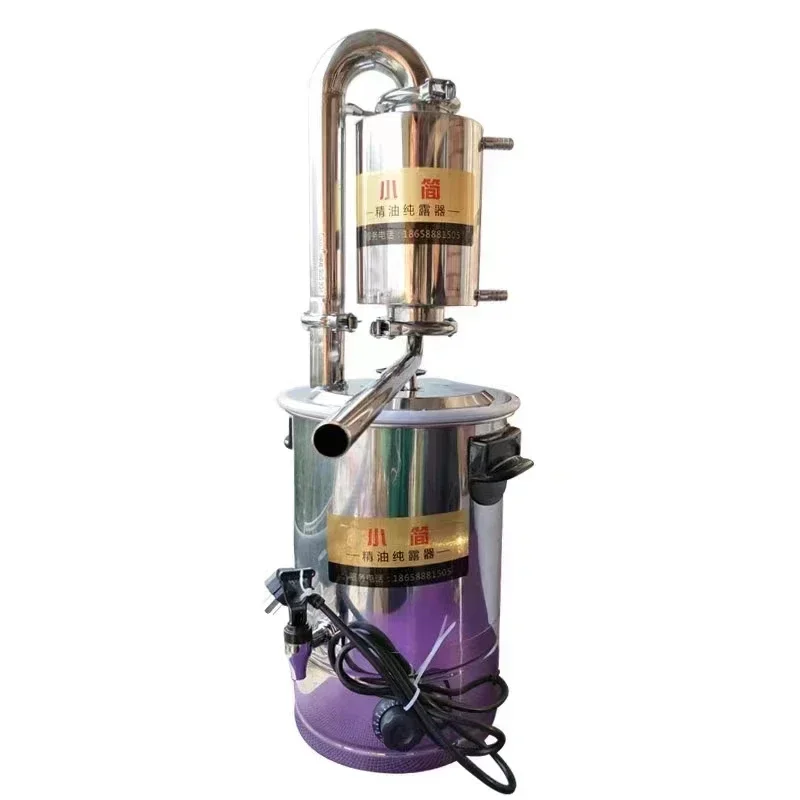 High quality stainless steel  Distillation machinery 10L Essential oil extraction machine