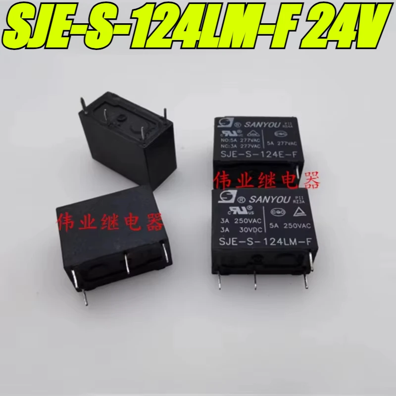 （Brand New Original）1pcs/lot 100% original genuine relay:SJE-S-124LM-F 24V 4pins 5A SANYOU Relay