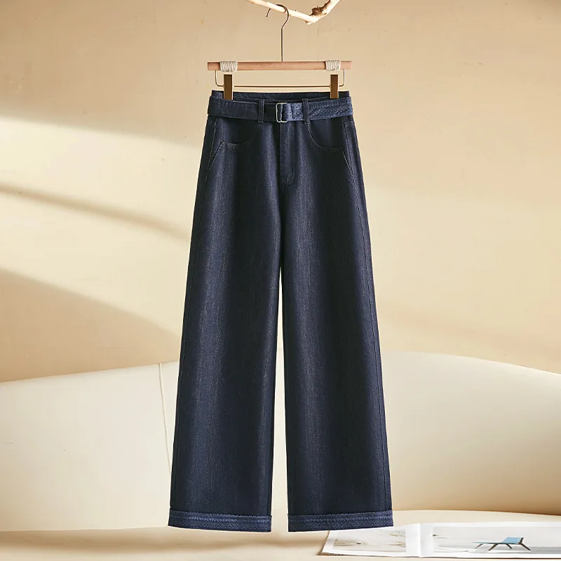 

Fashion Nine-point Casual Jeans for Women, Spring and Autumn, Versatile, Slimming, Loose Narrow Wide-leg Straight Pants
