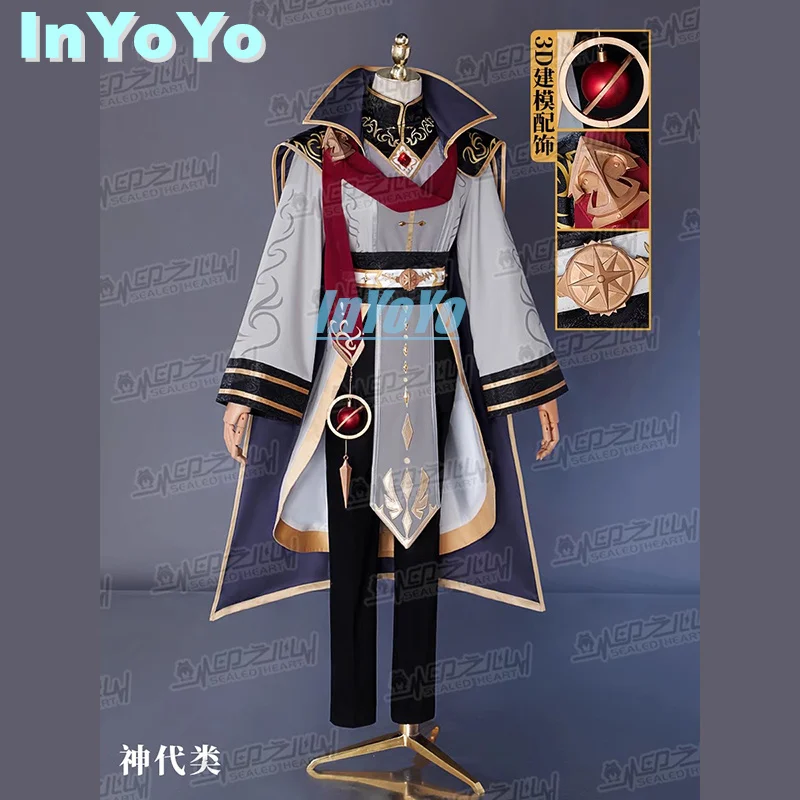 InYoYo Project Sekai Kamishiro Rui PJSK Cosplay Costume Fashion Handsome Uniform Halloween Party Outfit Men Game Suit S-XXL New