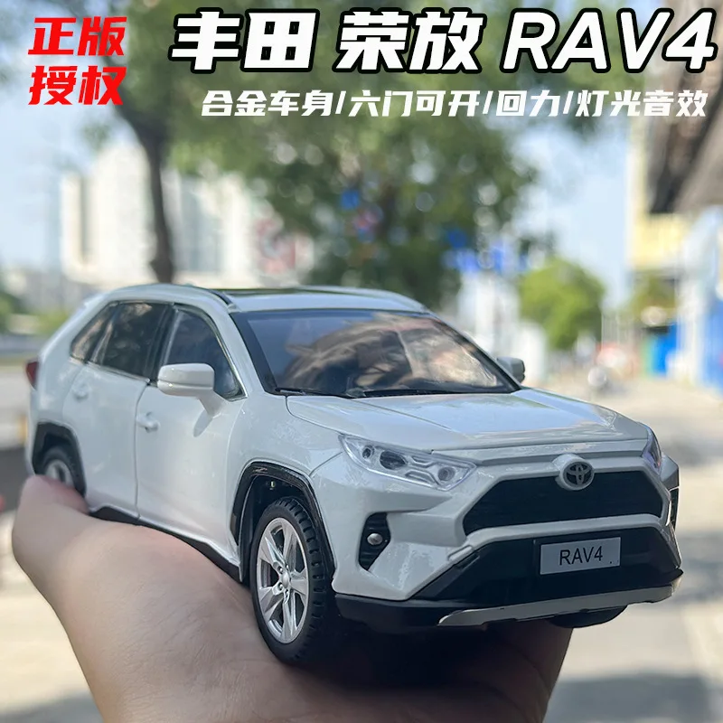 1:24 Toyota RAV4 SUV Alloy Car Model Diecasts Metal Toy Vehicles Model Sound and Light Simulation Collection Childrens Gift A603