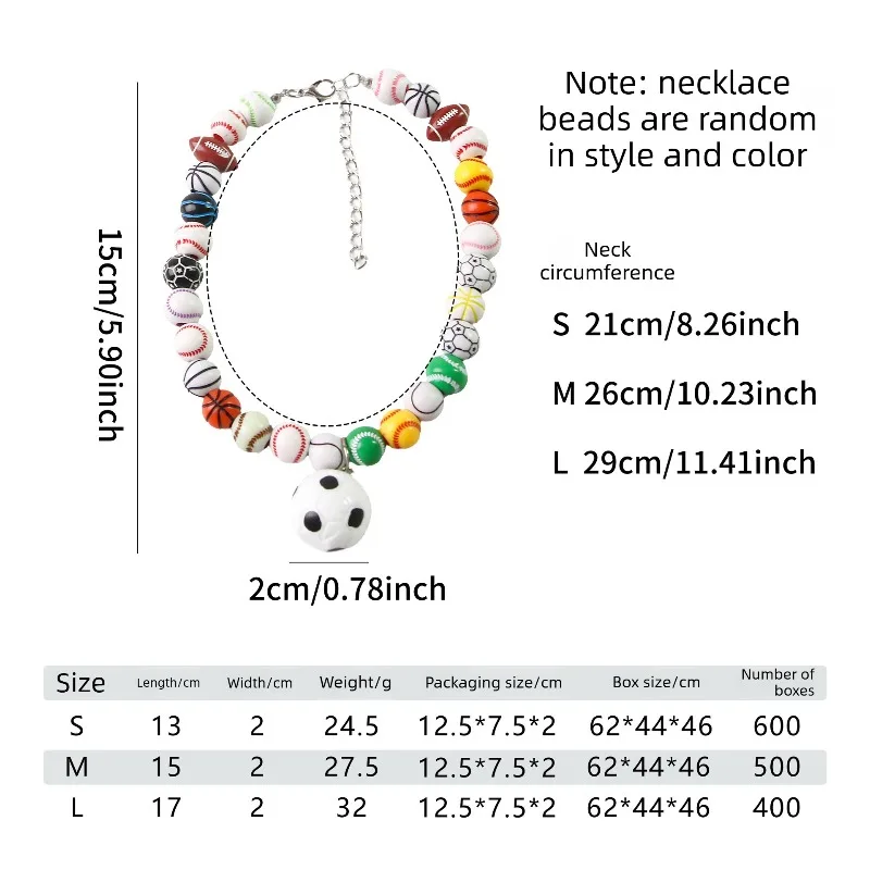 Soccer Pet Necklace Dog Cat Collar Adjustable Sports Ball Pendant Basketball Accessory for Small Medium Dogs Cats Pet Supplies view 6