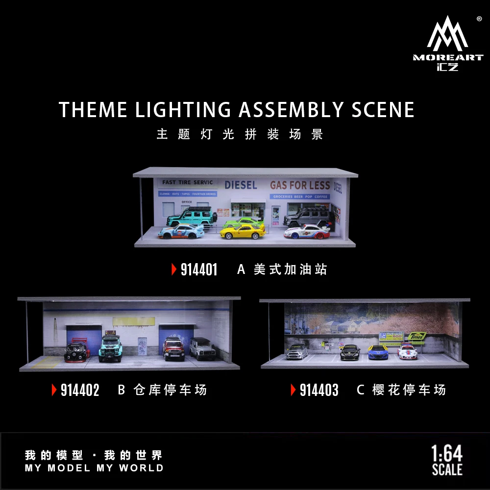 

Moreart 1/64 City Street-themed Light Board Assembly Scene Car Model Placement Scene Model Photography Collection Gift